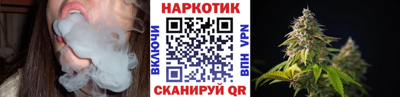 Сколько стоит Саранск Кокаин МЕФ ГАШ Метамфетамин МАРИХУАНА А ПВП