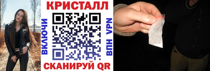 даркнет сайт  Саранск  Амфетамин 97% 