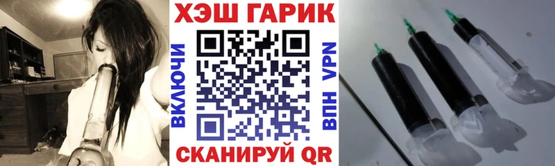 Гашиш Изолятор  Саранск 