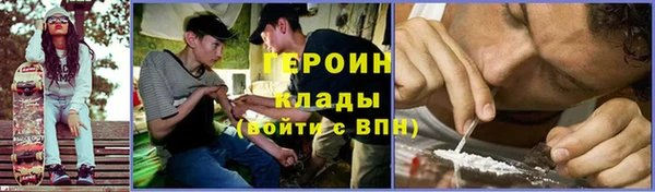 твердый Вязьма