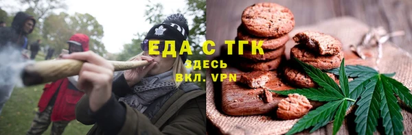 герыч Вязники