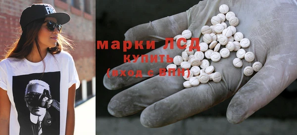 твердый Вязьма