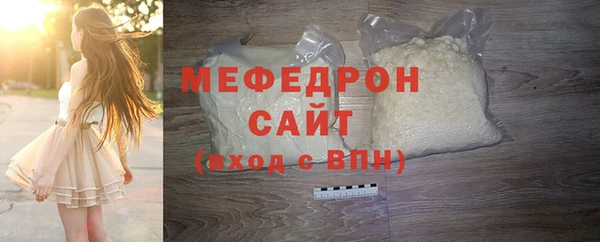 герыч Вязники