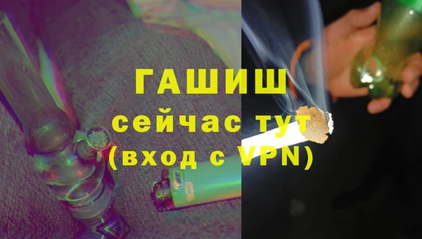 mix Вяземский