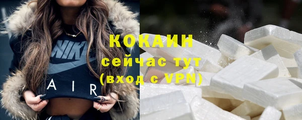 герыч Вязники