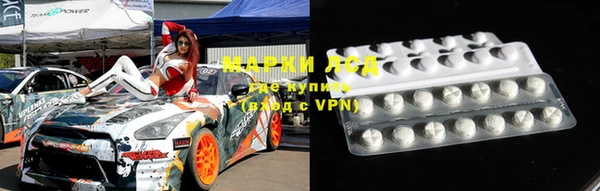 mix Вяземский