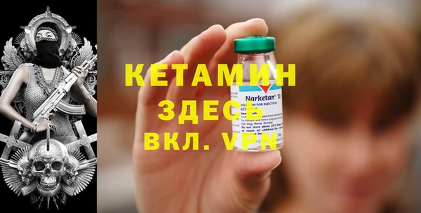 твердый Вязьма