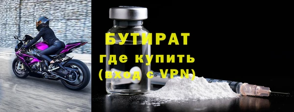 твердый Вязьма