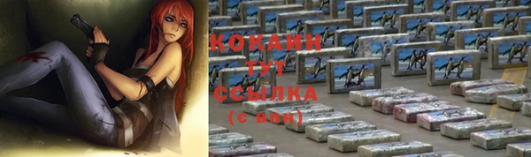 круглые Володарск