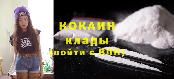 mix Вяземский