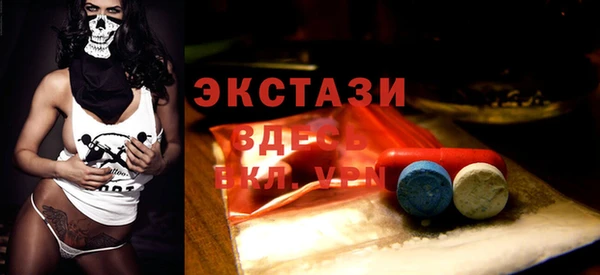 твердый Вязьма