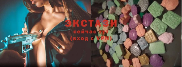 твердый Вязьма