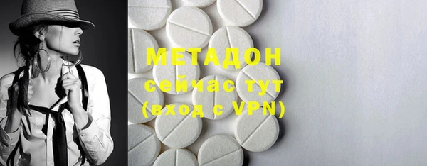 герыч Вязники