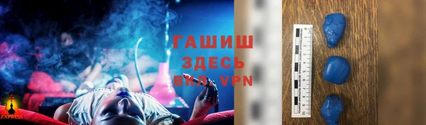 твердый Вязьма