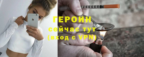 mix Вяземский