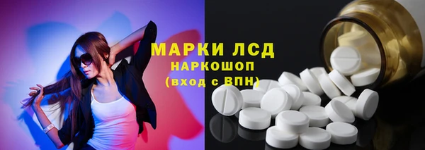 mix Вяземский