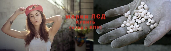 mix Вяземский