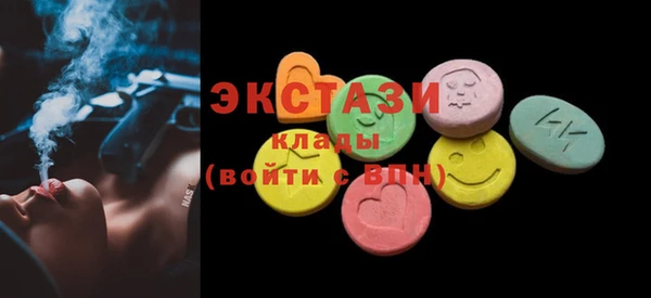 герыч Вязники