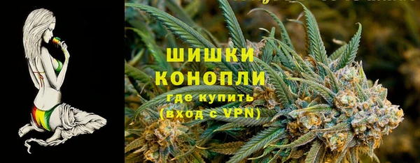 твердый Вязьма