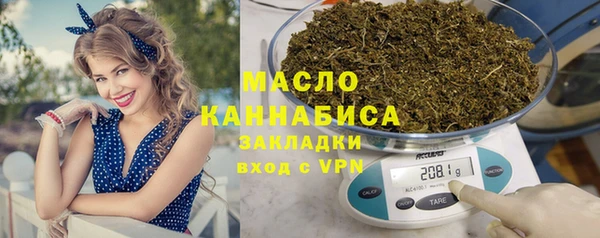 mix Вяземский