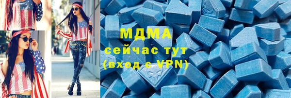 герыч Вязники