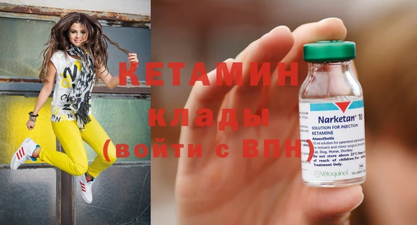 герыч Вязники
