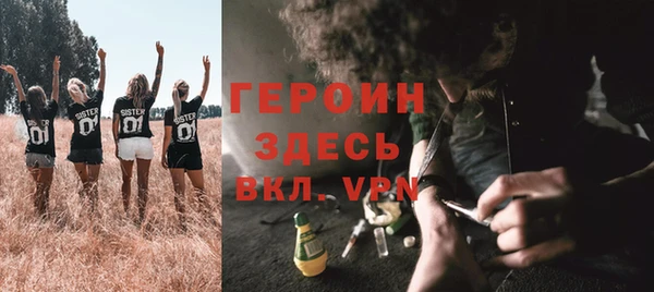 твердый Вязьма