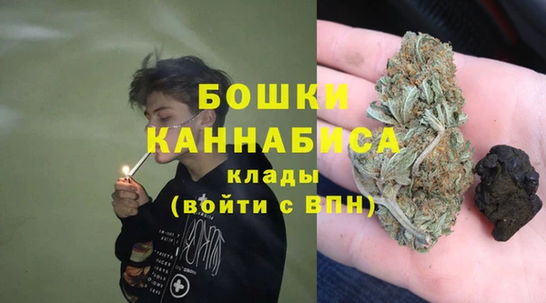 твердый Вязьма