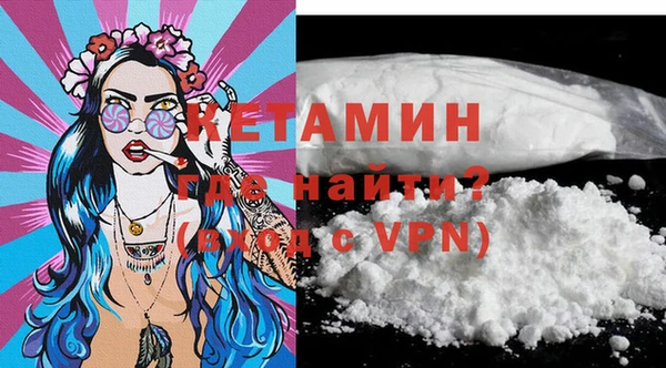 mix Вяземский
