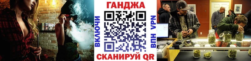 Шишки марихуана OG Kush  Саранск 