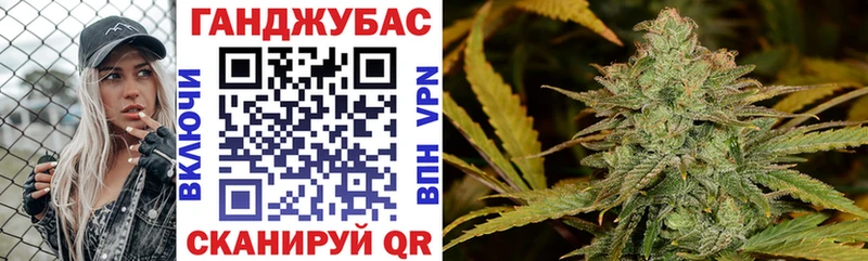Бошки марихуана THC 21% Саранск